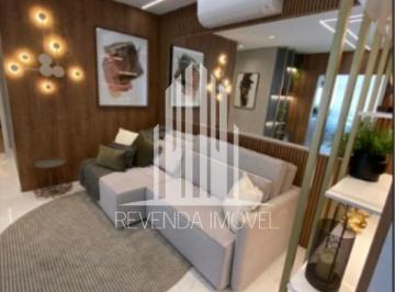 Apartamento · 60m² · 2 Quartos · 1 Vaga · Apartamento RESIDENCIAL em SÃO BERNARDO DO CAMPO - SP, BAETA NEVES
