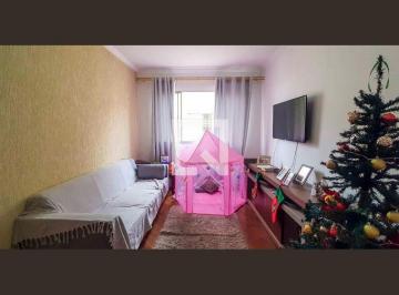 Apartamento · 64m² · 2 Quartos · 1 Vaga · Apartamento à Venda - Jaguaribe, 2 Quartos, 64 m2