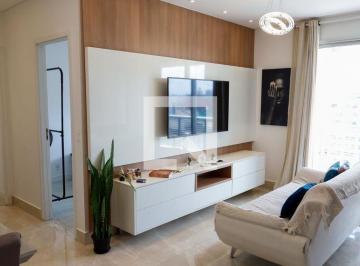 Apartamento · 66m² · 2 Quartos · 1 Vaga · Apartamento à Venda - Centro, 2 Quartos, 66 m2