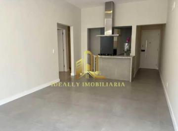 Apartamento · 98m² · 3 Quartos · 1 Vaga · 3 quartos com suíte à venda na Tijuca 98 m² | Totalmente reformado!