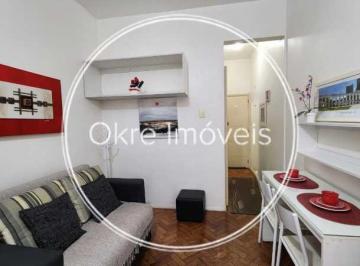Apartamento · 21m² · 1 Quarto · Apartamento :  / Residencial / Santa Teresa