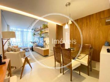 Apartamento · 77m² · 3 Quartos · 1 Vaga · Apartamento : / Residencial / Leblon
