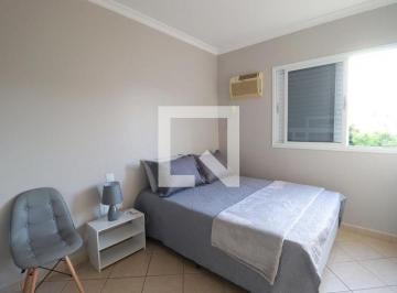 Apartamento · 48m² · 1 Quarto · 1 Vaga · Apartamento para Aluguel - Ribeirânia, 1 Quarto,  48 m² - Ribeirão Preto