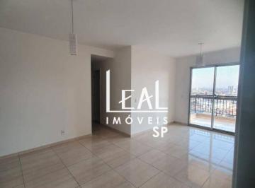 b2bacd1dd0587a870aa75cf49ea930238ccf1d99 · Apartamento com 3 dormitórios para alugar, 76 m² por R$ 3.200,00/mês - Picanco - Guarulhos/SP