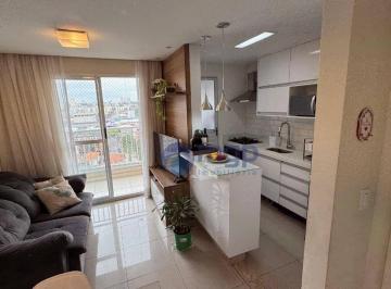 770097143f0403cfeed2a8afe8cf2644d70533f0 · Apartamento com 2 quartos à venda, 53 m² - Vila Guilherme - São Paulo/SP