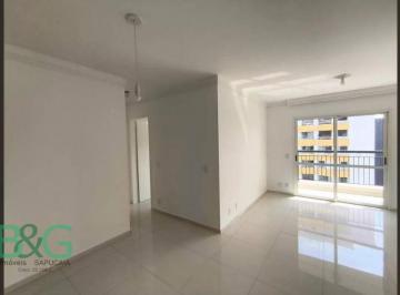56a9af84f060d23a9744e318588593bd4b7be038 · Apartamento à venda, 67 m² por R$ 809.000,00 - Cambuci - São Paulo/SP