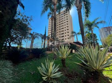 Apartamento · 62m² · 2 Quartos · 1 Vaga · Apartamento á Venda no Condomínio Giardino Solare no Bairro Jardim Nova Aliança Sul - Ribeirão Preto