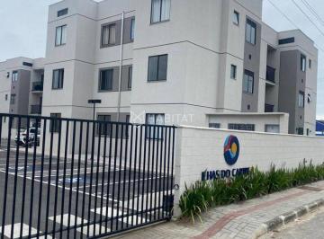 Apartamento · 45m² · 2 Quartos · 1 Vaga · Residencial Ilhas do Caribe II