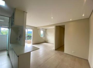 Apartamento · 76m² · 2 Quartos · 2 Vagas · Apartamento com 2 quartos à venda em Santana - SP