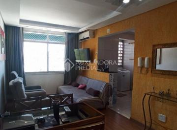 Apartamento · 42m² · 1 Quarto · 1 Vaga · Apartamento 1 dormitório, com vaga escriturada