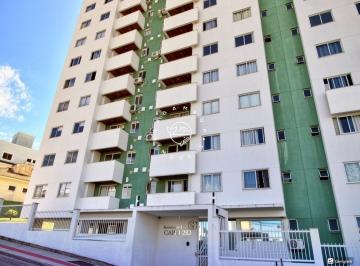 Apartamento · 16m² · 2 Quartos · 1 Vaga · Apartamento 2 Quartos com Suíte – Mobiliado | Porteira Fechada - Pagani - Palhoç