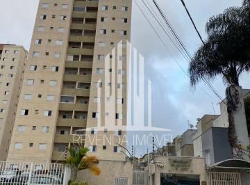 Apartamento · 50m² · 2 Quartos · 1 Vaga · Apartamento RESIDENCIAL em SANTO ANDRÉ - SP, VILA JOÃO RAMALHO