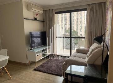 Apartamento · 48m² · 2 Quartos · 1 Vaga · Apartamento para locação na Vila Olímpia: 2 quartos, 1 vaga de garagem, área de lazer completa! Venh