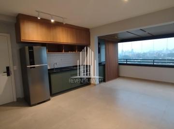 Apartamento · 71m² · 2 Quartos · 1 Vaga · Apartamento RESIDENCIAL em SÃO PAULO - SP, PINHEIROS
