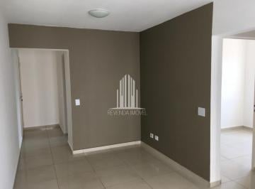 Apartamento · 55m² · 2 Quartos · 1 Vaga · APARTAMENTO PARA LOCAÇÃO - BAIRRO SAUDE