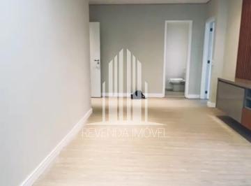 Apartamento · 104m² · 2 Quartos · 2 Vagas · Apartamento para Locação em SP: 2 Quartos, 2 Suítes, 3 Banheiros e 2 Vagas no Jardim das Acácias - 1