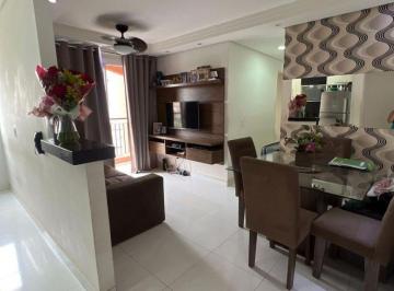 Apartamento de 2 quartos, Americana · Americana gardens