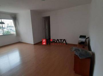 84b13ce3c78cada27b1e04c8ce8dcd25ab400a31 · Apartamento com 2 dormitórios à venda, 63 m² por R$ 549.000,00 - Vila Anhangüera - São Paulo/SP
