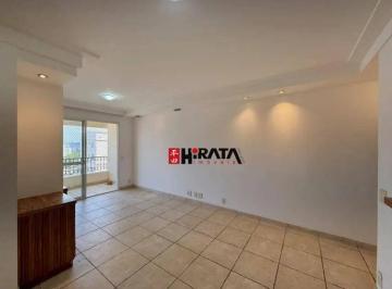 d43e84c2616447686eb7634582c1ebb2209688c1 · Apartamento com 2 dormitórios à venda, 97 m² por R$ 1.000.000,00 - Vila Sofia - São Paulo/SP