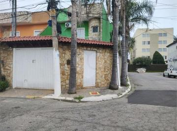 Casa de 2 quartos, São Paulo · Sobrado com 2 suítes, área gourmet e 2 vagas na Vila Carrão