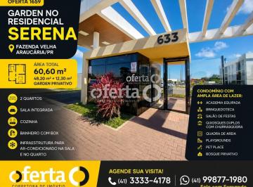 Apartamento · 60m² · 2 Quartos · 1 Vaga · Apartamento no Residencial Serena