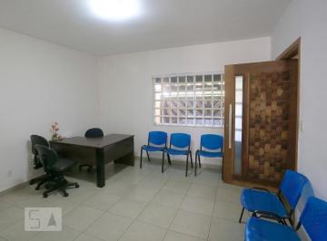 Casa · 145m² · 3 Quartos · 2 Vagas · Casa à Venda - Campo Belo, 3 Quartos, 145 m2