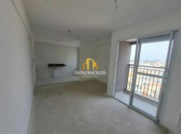 Apartamento · 46m² · 2 Quartos · 1 Vaga · Apartamento 46 m² no Campestre | 2 Dorms | 1 Vaga | Lazer Completo