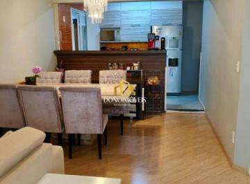 Apartamento · 80m² · 2 Quartos · 2 Vagas · Apartamento 80m² à venda no condomínio Arcádia