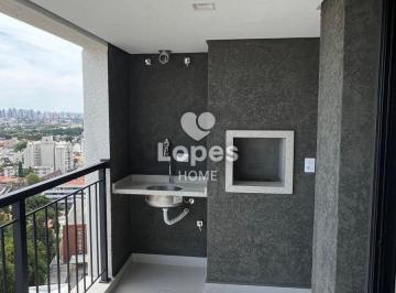 Apartamento · 61m² · 2 Quartos · 1 Vaga · APARTAMENTO | CRISTO REI | 2 QTOS COM SUÍTE | 61M²
