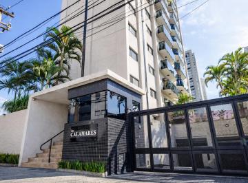 Apartamento de 4 quartos, São Paulo · EDIFÍCIO CALAMARES - 225m² - R$ 920.000,00