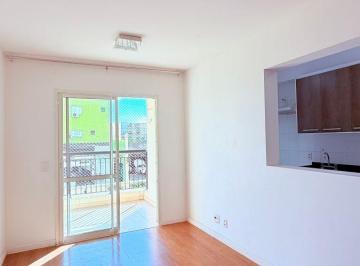 Apartamento de 2 quartos, Guarulhos · Apartamento no condomínio Wi com 2 quartos e 70 m² à venda em Vila Augusta