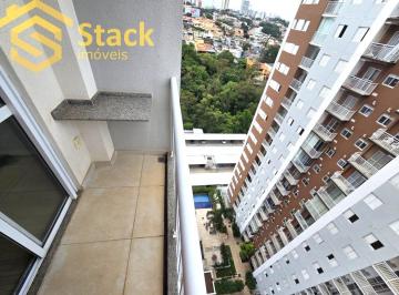 Foto 07 · APARTAMENTO À VENDA COM 61m², LOCALIZADO NO CONDOMINIO GO MARAVILE - JUNDIAÍ-SP, 3 QUARTOS COM SUI