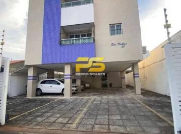 Apartamento · 2 Quartos · 1 Vaga · APARTAMENTO COM 55m² NO BAIRRO DOS BANCÁRIOS