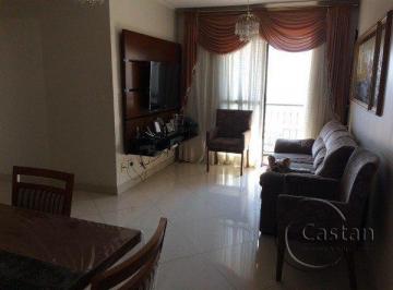 Apartamento · 70m² · 3 Quartos · 1 Vaga · Apartamento em Mooca