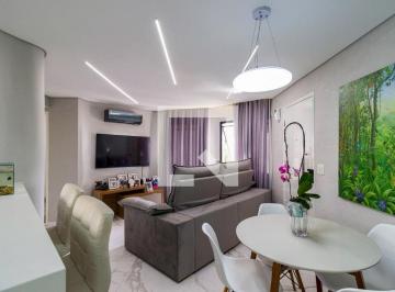 Apartamento · 74m² · 2 Quartos · 1 Vaga · Apartamento à Venda - Vila Andrade, 2 Quartos, 74 m2