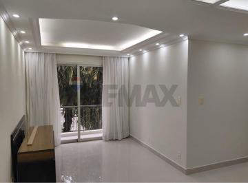 Apartamento · 83m² · 3 Quartos · 2 Vagas · Apartamento  Locação na Vila Mariana, SP