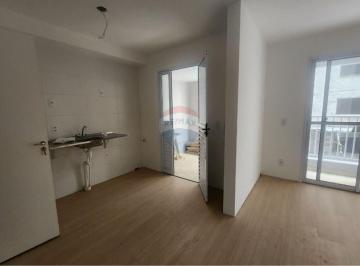 Apartamento · 43m² · 2 Quartos · 1 Vaga · Apartamento de 43m² com 2 quartos no Jardim Flor da Montanha