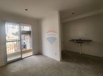 Apartamento · 43m² · 2 Quartos · 1 Vaga · apto novo 44m², 2 quartos no Jardim Flor da Montanha!