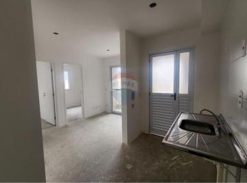 Apartamento · 44m² · 2 Quartos · 1 Vaga · apartamento 2 dormitórios no Jardim Flor da Montanha!