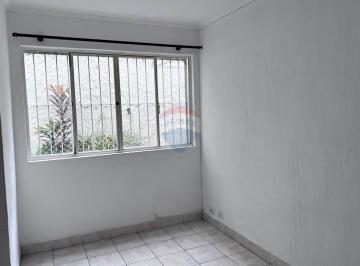 Apartamento · 35m² · 1 Quarto · 1 Vaga · Apartamento para locação na Rua Barão de Tatuí – Santa Cecília – São Paulo | 1 dormitório | 1 vaga d
