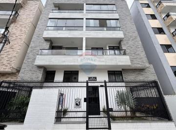 Apartamento · 94m² · 2 Quartos · 1 Vaga · Apartamento com sala, 2 quartos com suite, cozinha com armários, lavanderia com área externa e 1 vag