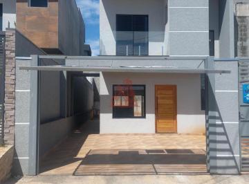 Casa · 136m² · 3 Quartos · 2 Vagas · Sobrado Novo com Piscina à Venda em Cajamar | 3 Dormitórios, Suíte com Closet.