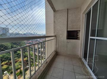 Apartamento · 60m² · 2 Quartos · 1 Vaga · Apartamento Condomínio Parque das Flores – Bosque, Jardim das Vertentes - São...