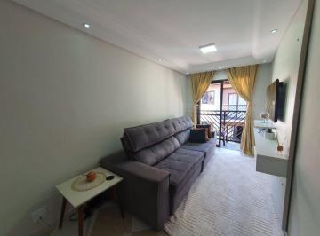 Apartamento de 3 quartos, Mogi das Cruzes · Apartamento com 77m² em Parque Santana - Mogi das Cruzes/SP
