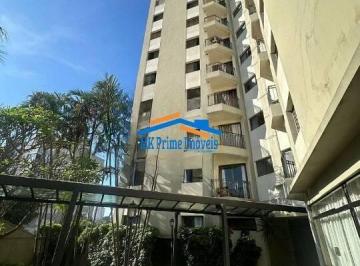 Apartamento · 56m² · 2 Quartos · 1 Vaga · Apartamento para venda com 2 quartos, 1 vaga .
