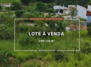 Terreno · 125m² · Lote à venda na Rua 6, nº25 A, Quadra G, Bairro São Bento - Carmópolis de Minas - MG.