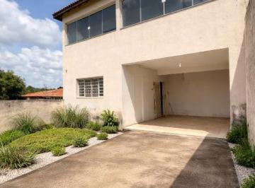Rural · 1276m² · 4 Quartos · 2 Vagas · Chácara à venda com 4 quarto e 2 vagas no Ch. de Recreio Cruzeiro do Sul em Santa Bárbara d'Oeste