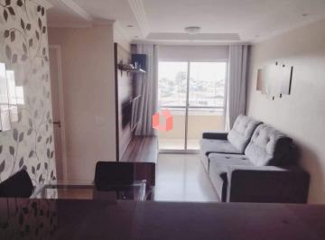 Apartamento · 53m² · 2 Quartos · 1 Vaga · Apartamento 02 Dormitórios , Sala com Sacada , 01 Vaga de Garagem - S.B.Campo