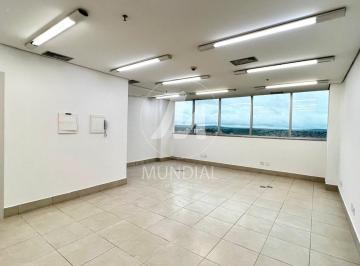Sala · Sala comercial (sala - edificio coml.) , portaria 24 horas, lazer, espaço gourmet, elevador, em cond