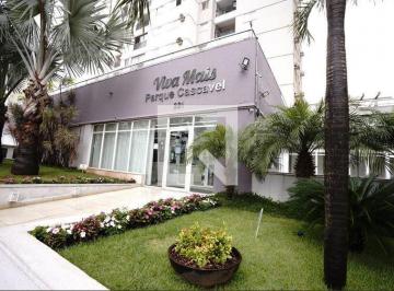 Apartamento · 66m² · 3 Quartos · 2 Vagas · Apartamento para Aluguel - Vila Rosa, 3 Quartos,  66 m² - Goiânia